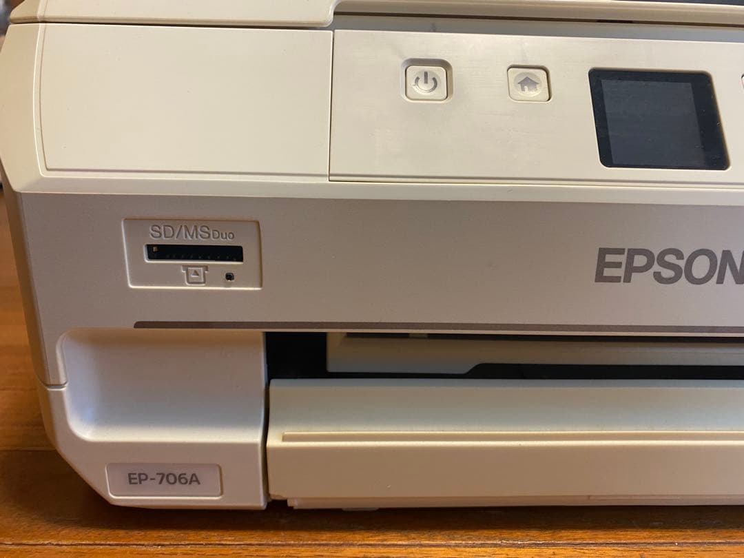 EPSON EP706A ジャンク品　純正インク３本付