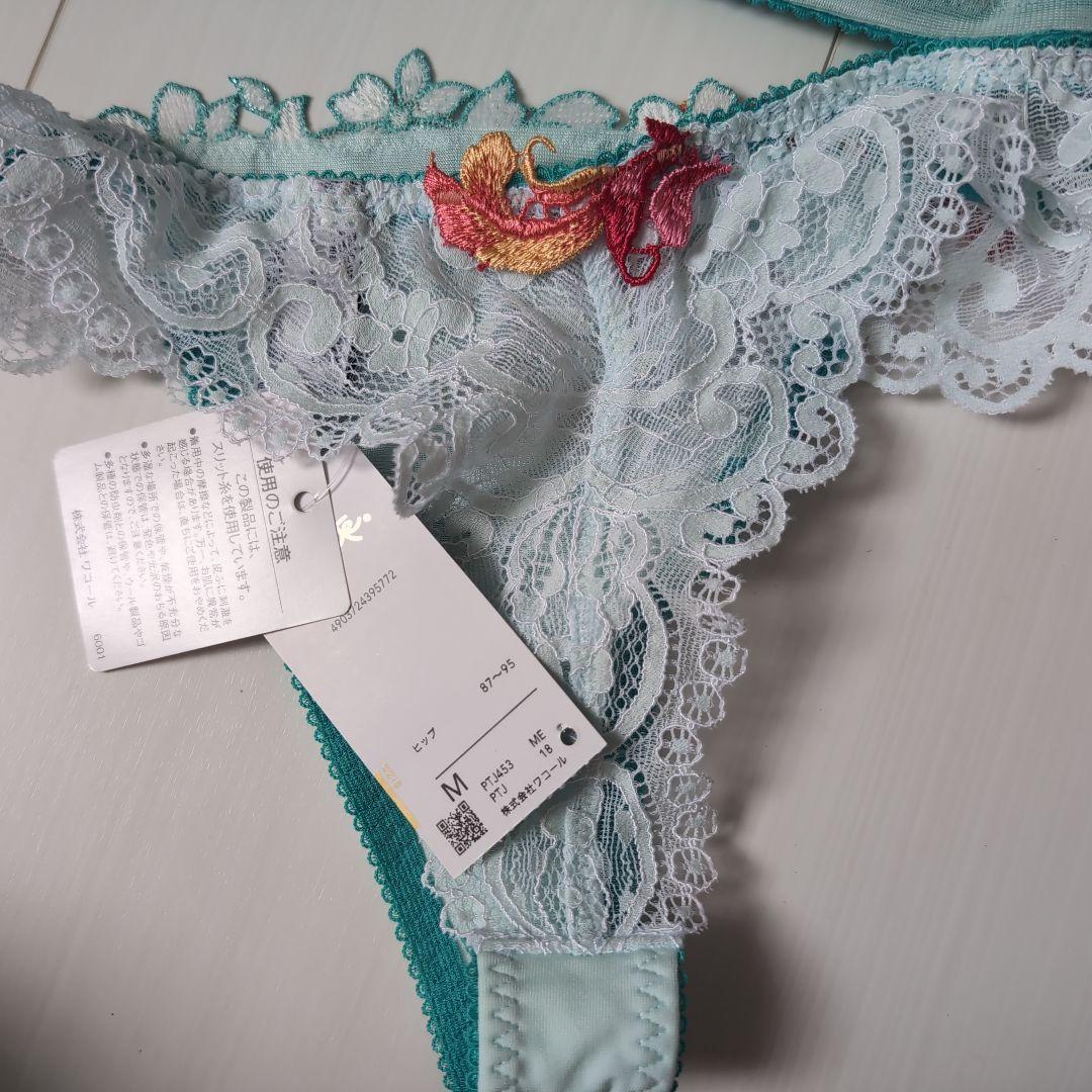 A*︎様 サルート G65 セット