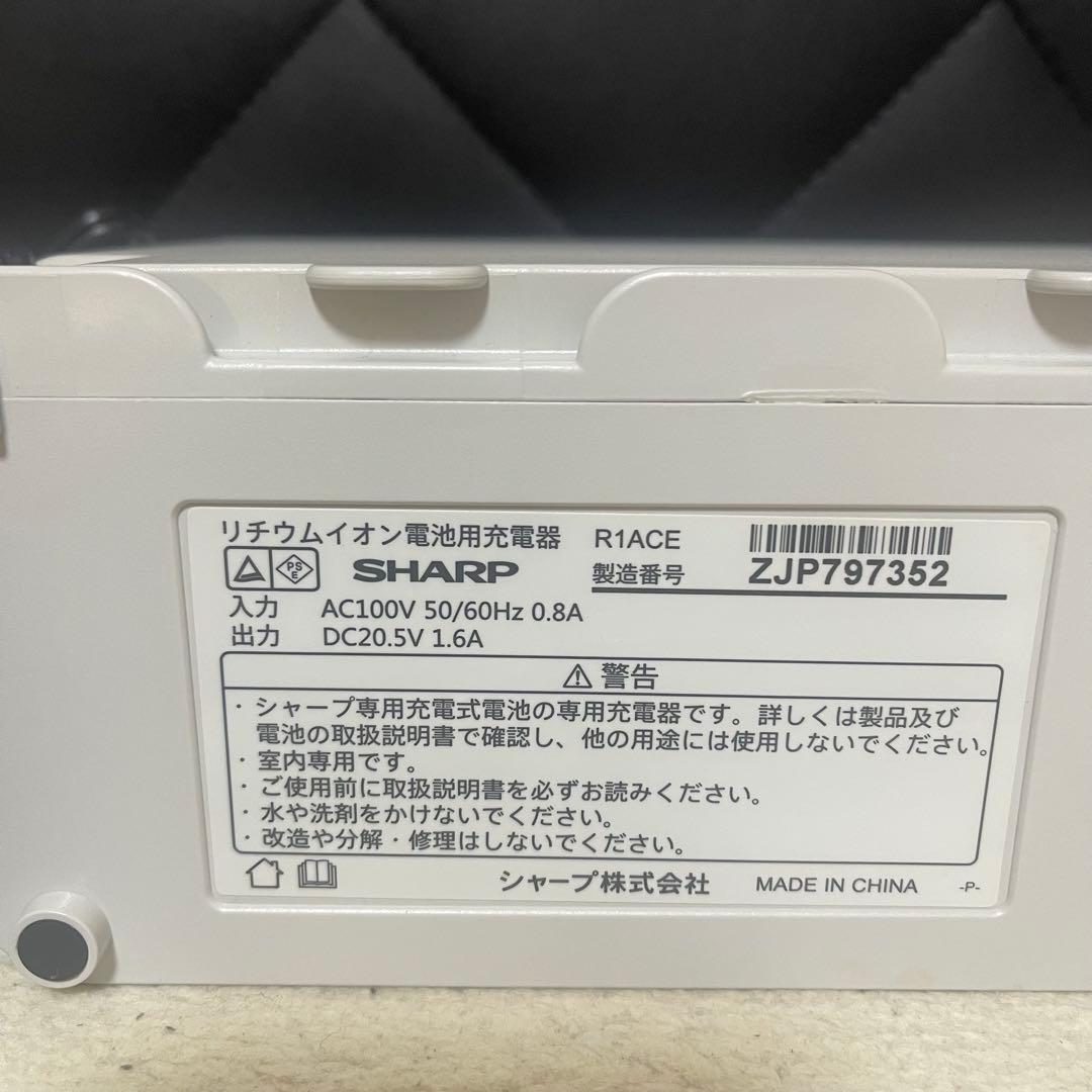 SHARP RACTIVE AIR スティッククリーナー EC-VR3SX-N