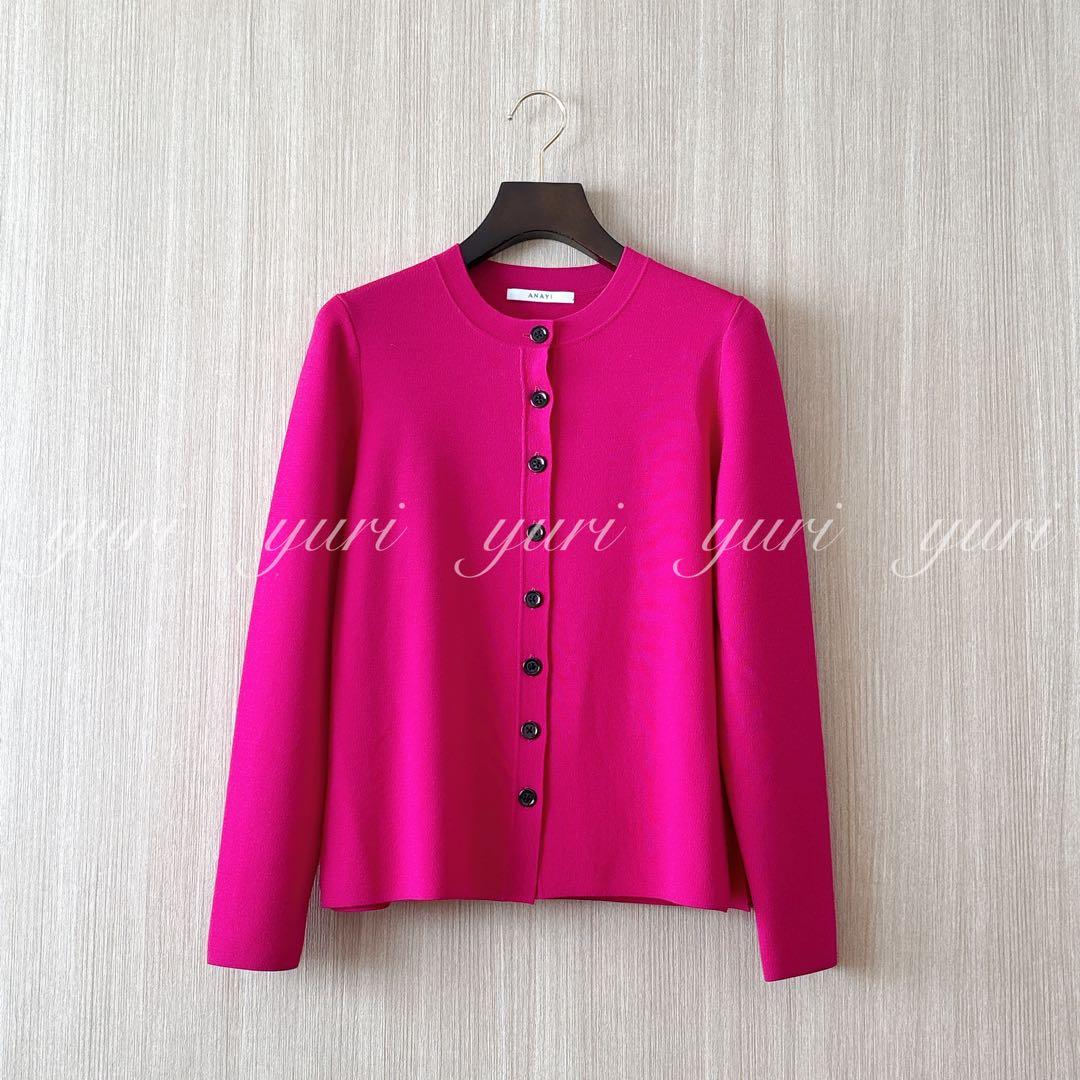 【1256】アナイ　メリノウールスムースクルーネック カーディガン　ピンク　38