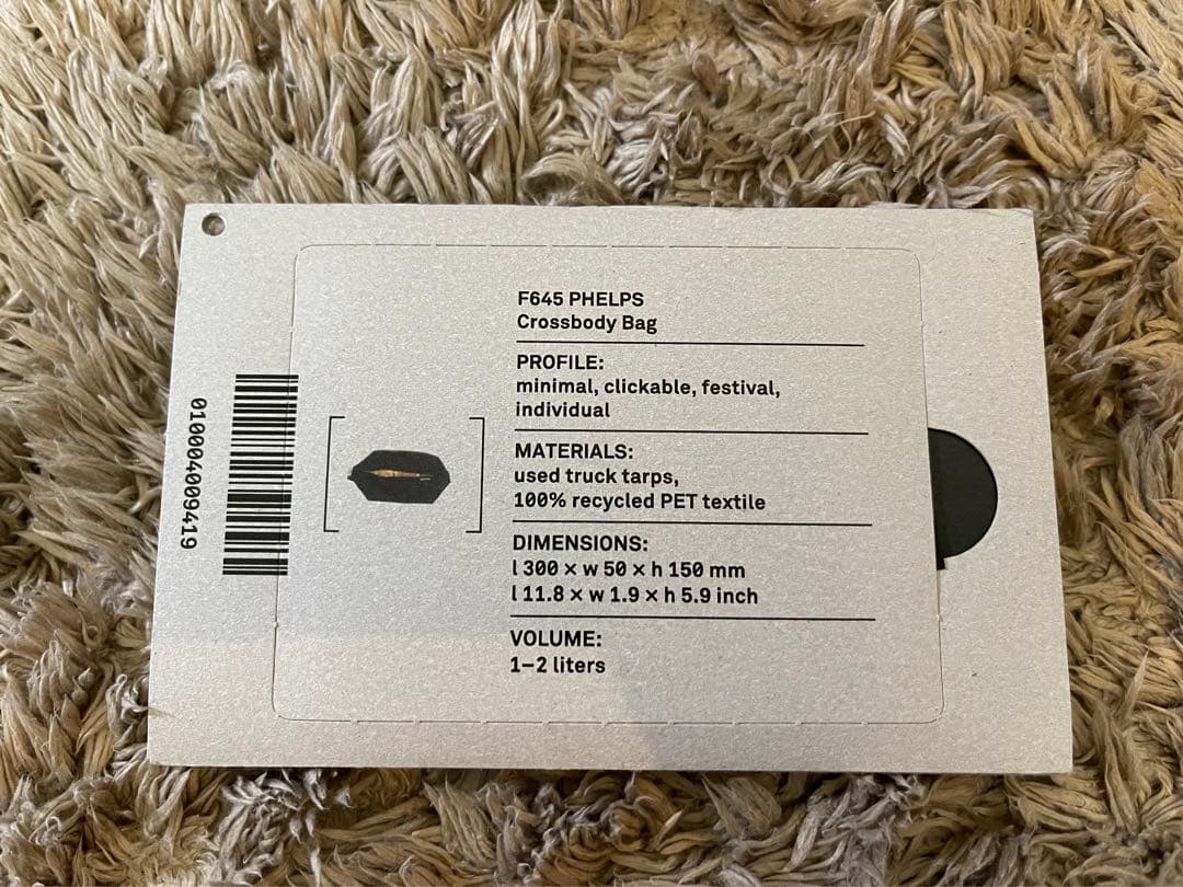 FREITAG F645 FHELPS 転写 カード付き