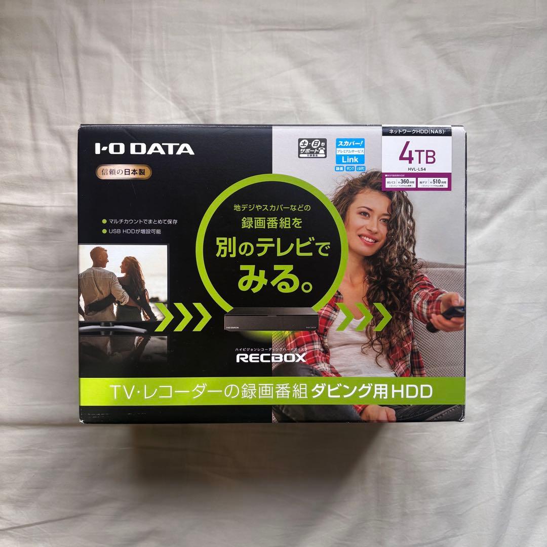 外付けハードディスク・ドライブ I-O DATA RECBOX 4TB HDD
