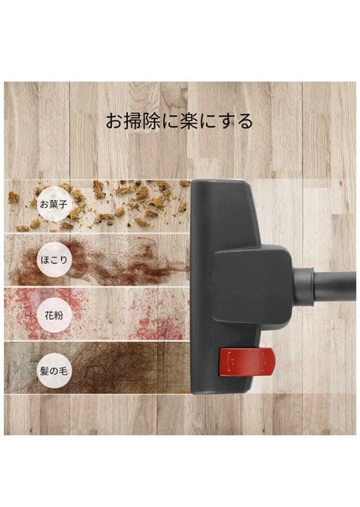掃除機 17000Pa 600W MooSoo 最強吸引力 コード式 超軽量