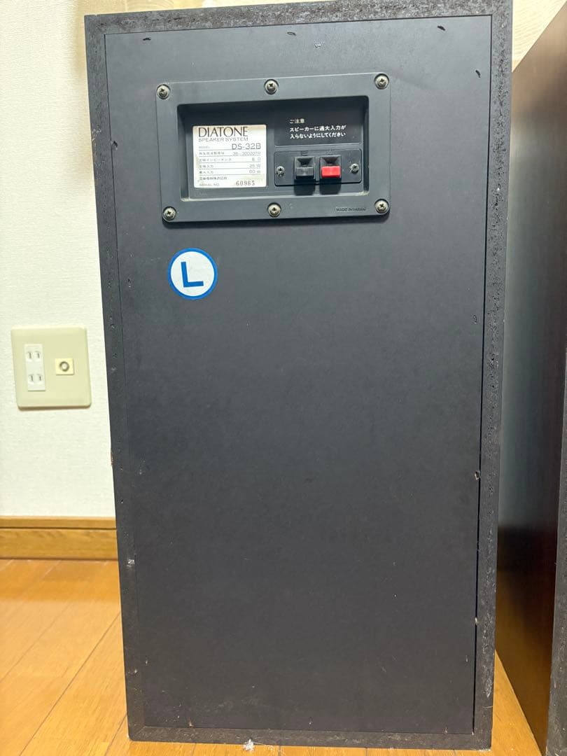 DIATONE スピーカー　ペアDS-32B 完動品 取説付き