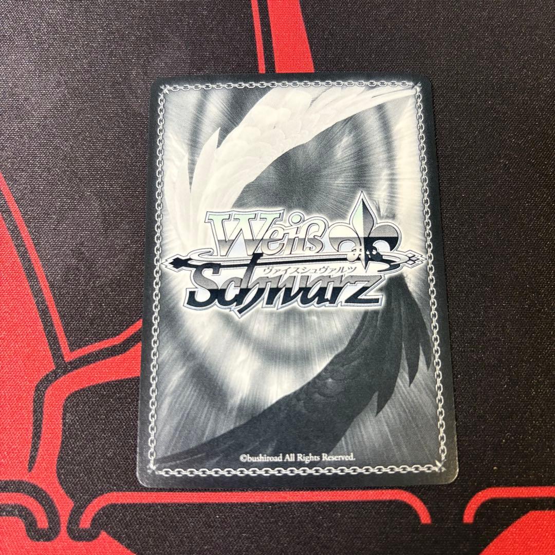 ヴァイスシュヴァルツ あおぎり高校 とびっきりのワンショット！萌美 SEC