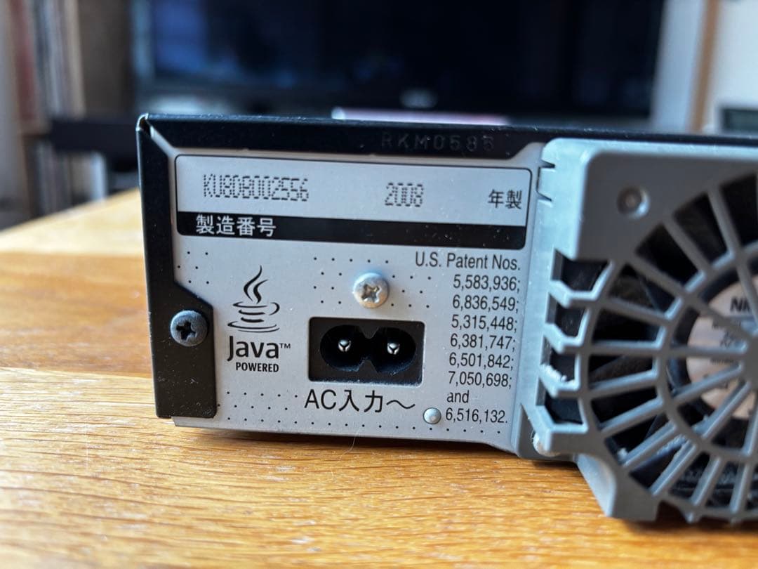 【ジャンク】Panasonic ブルーレイレコーダーDMR-BR700