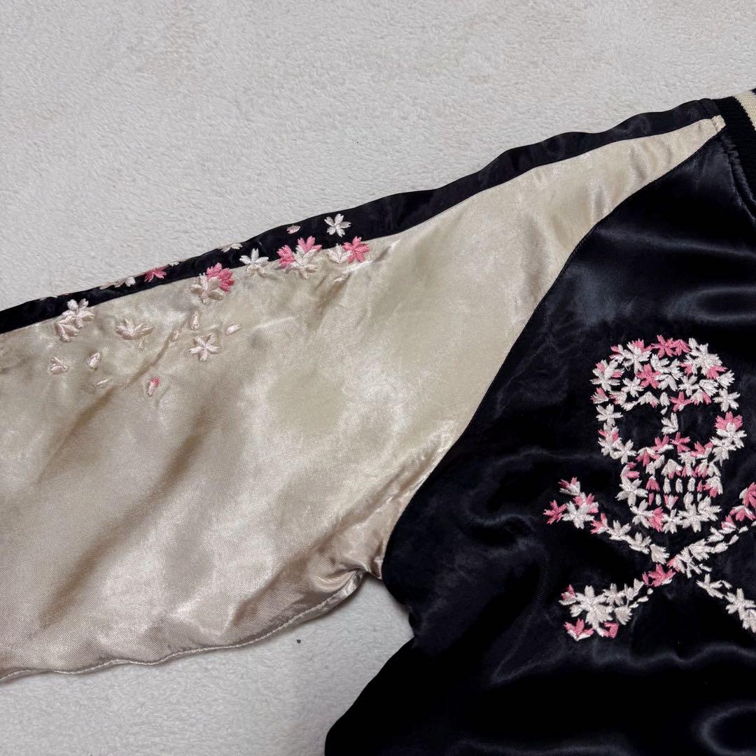 美品 花旅楽団 スカジャン ドクロ スカル 桜 リバーシブル ブラック M