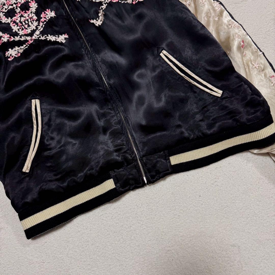 美品 花旅楽団 スカジャン ドクロ スカル 桜 リバーシブル ブラック M