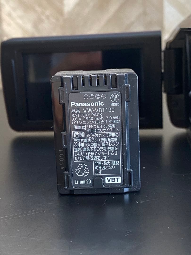 Panasonic HC-V620M ビデオカメラ