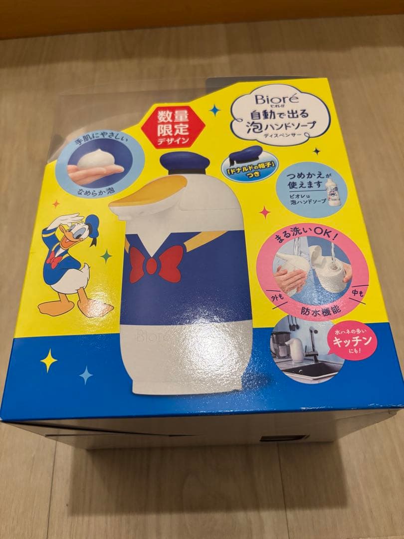 ビオレu 泡ハンドソープ　オートディスペンサー　ドナルドデザイン　2個セット