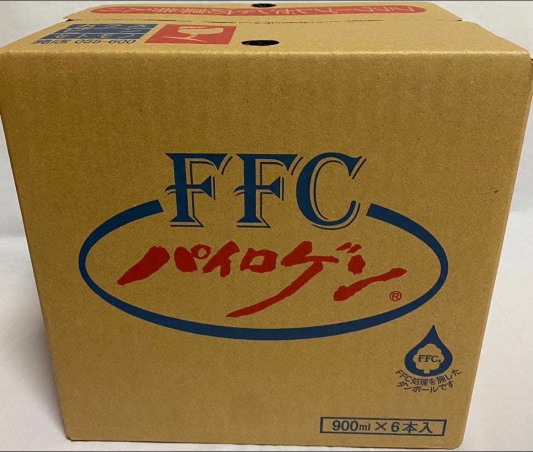 パイロゲン900ml ×6本入　箱未開封　フラワープレゼント応募券入