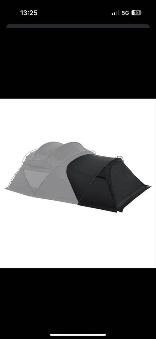 s*a様 3fulgear【beetle16 2.0】BLACK 3点セット