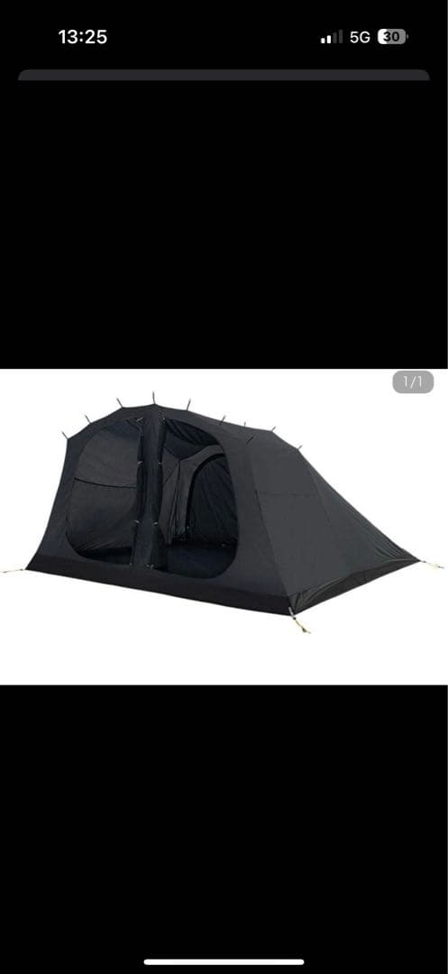 s*a様 3fulgear【beetle16 2.0】BLACK 3点セット