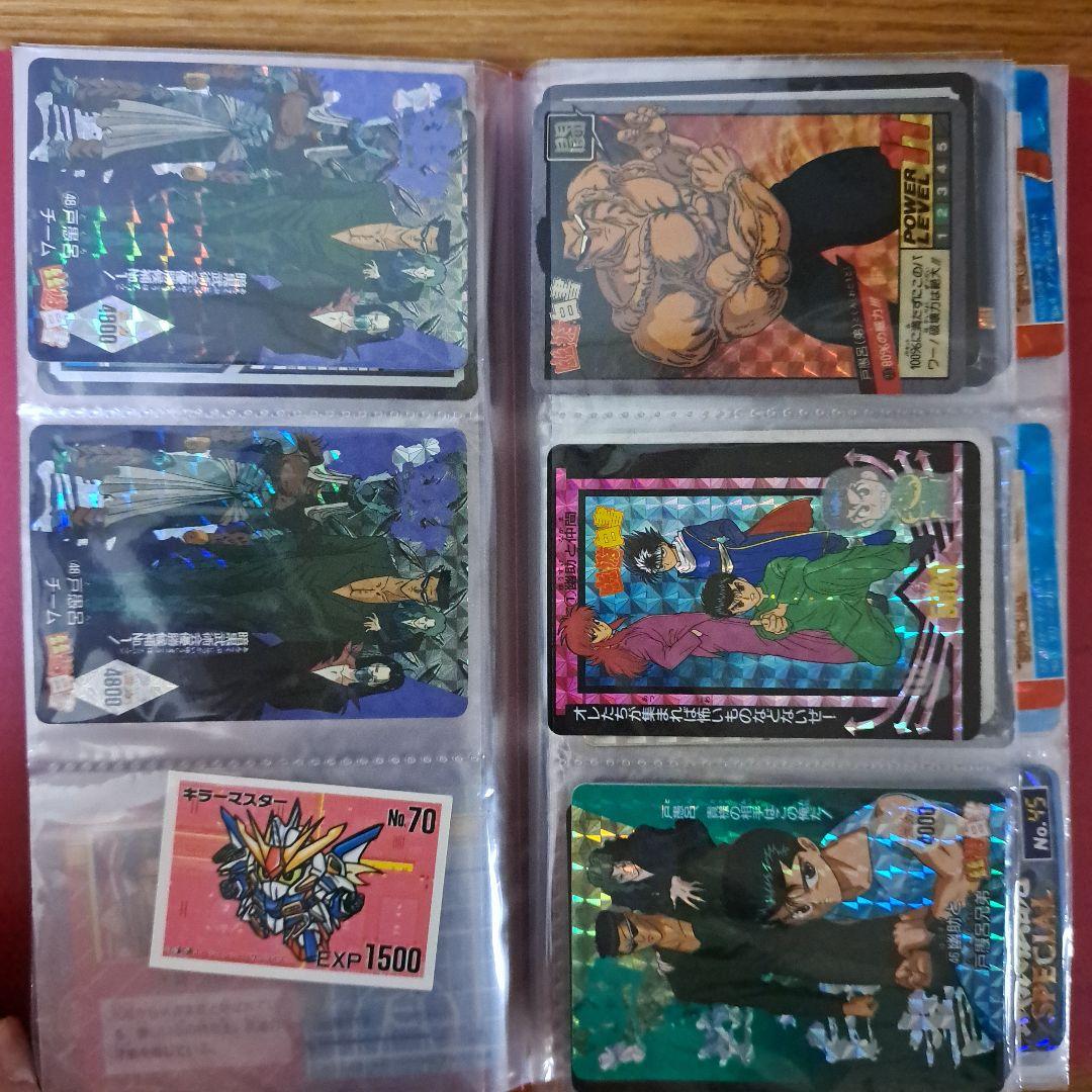 カードまとめ売り　約530枚