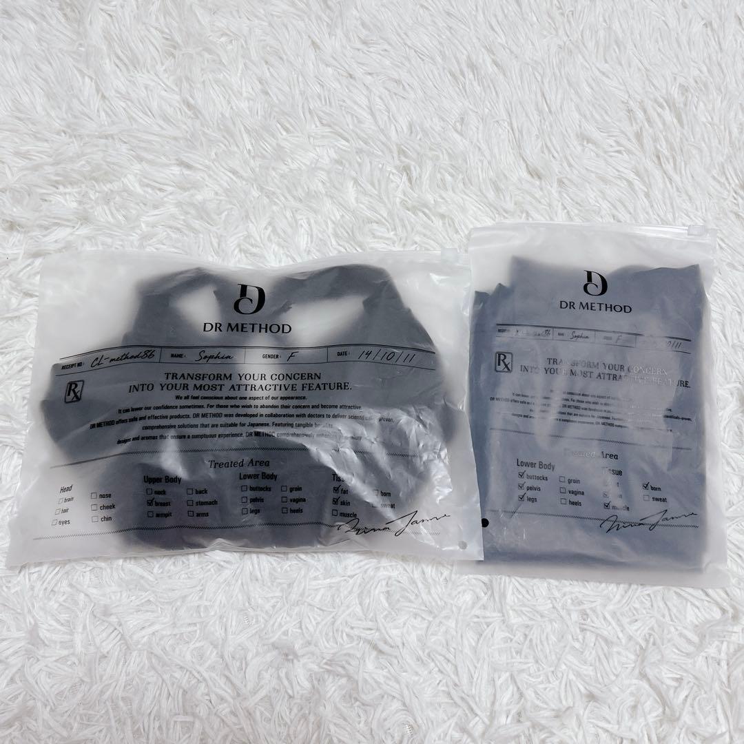 DR METHOD ドクターメソッド　セレブラ&スリビー　セット　LL ブラック