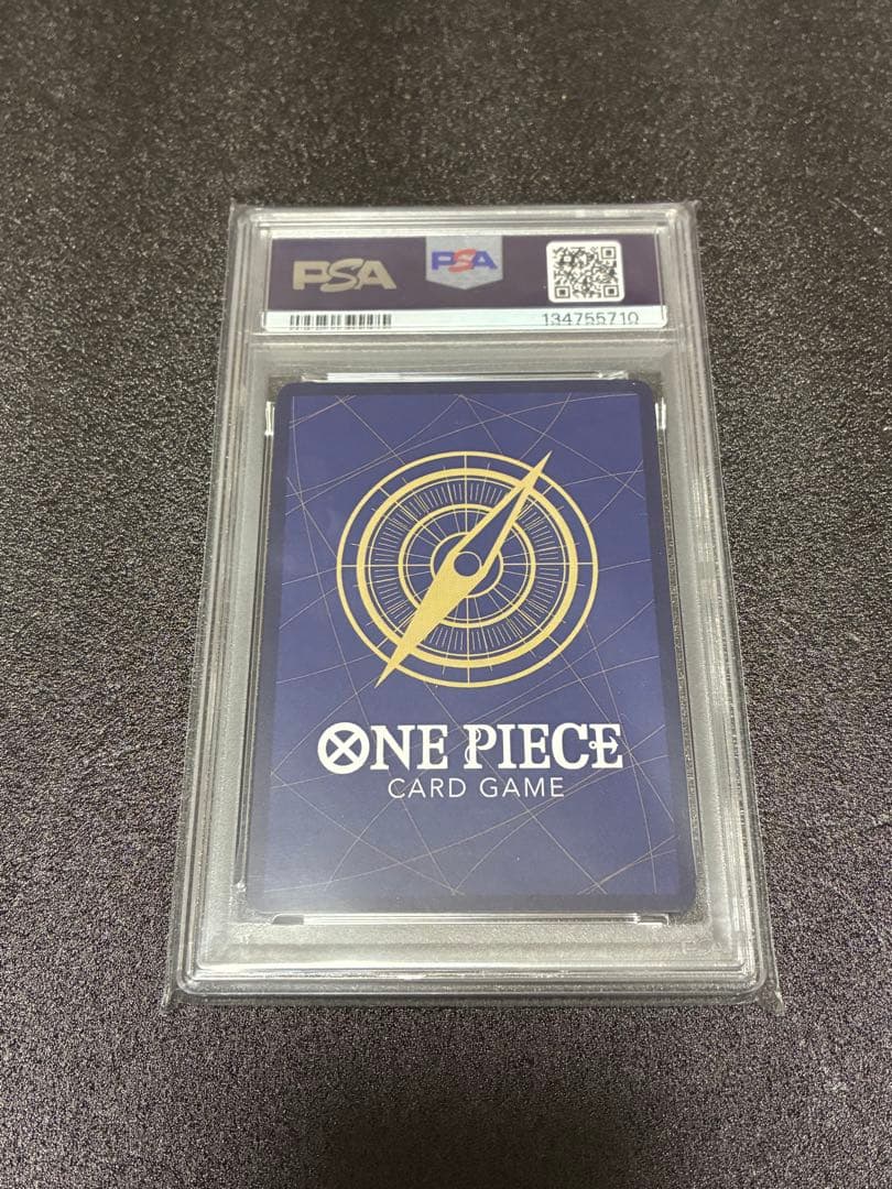 K*U様 ONE PIECE モンキー・D・ルフィ #014 GEM MT