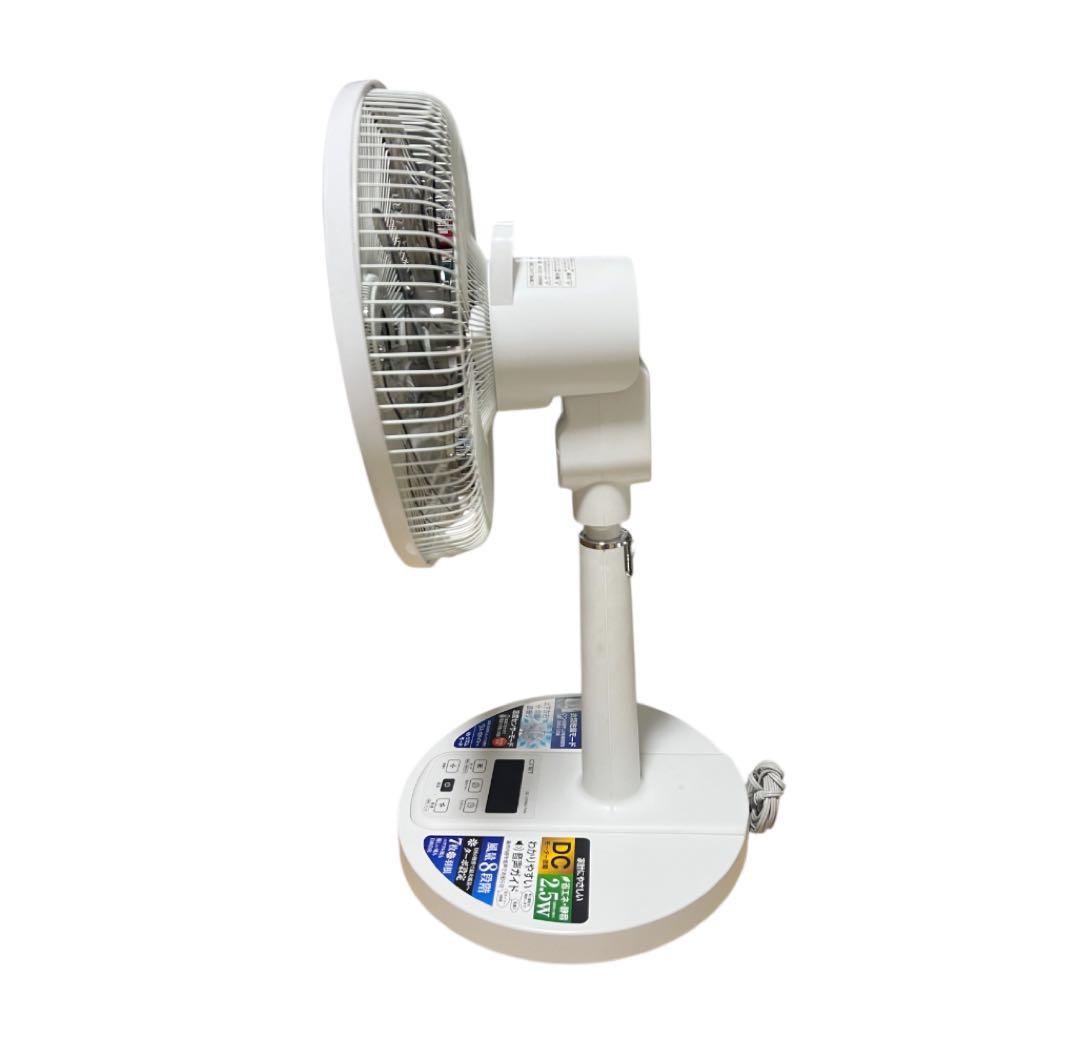 DCリビングファン C:NET