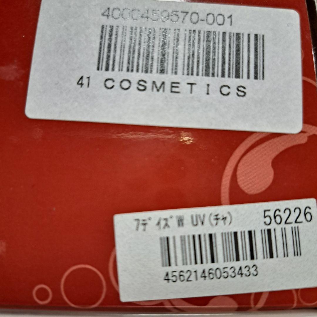 ★あさみ★　ジュリアオージェ　JOトップピース　UV　人毛100%