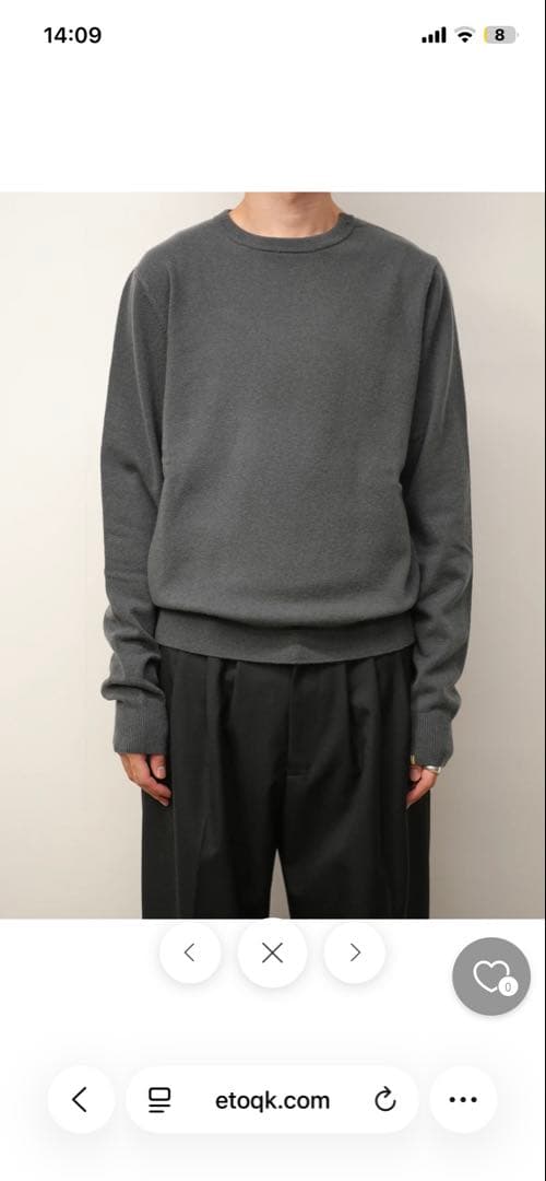 ©*️様 エクストリームカシミア　グレー　フリーサイズ