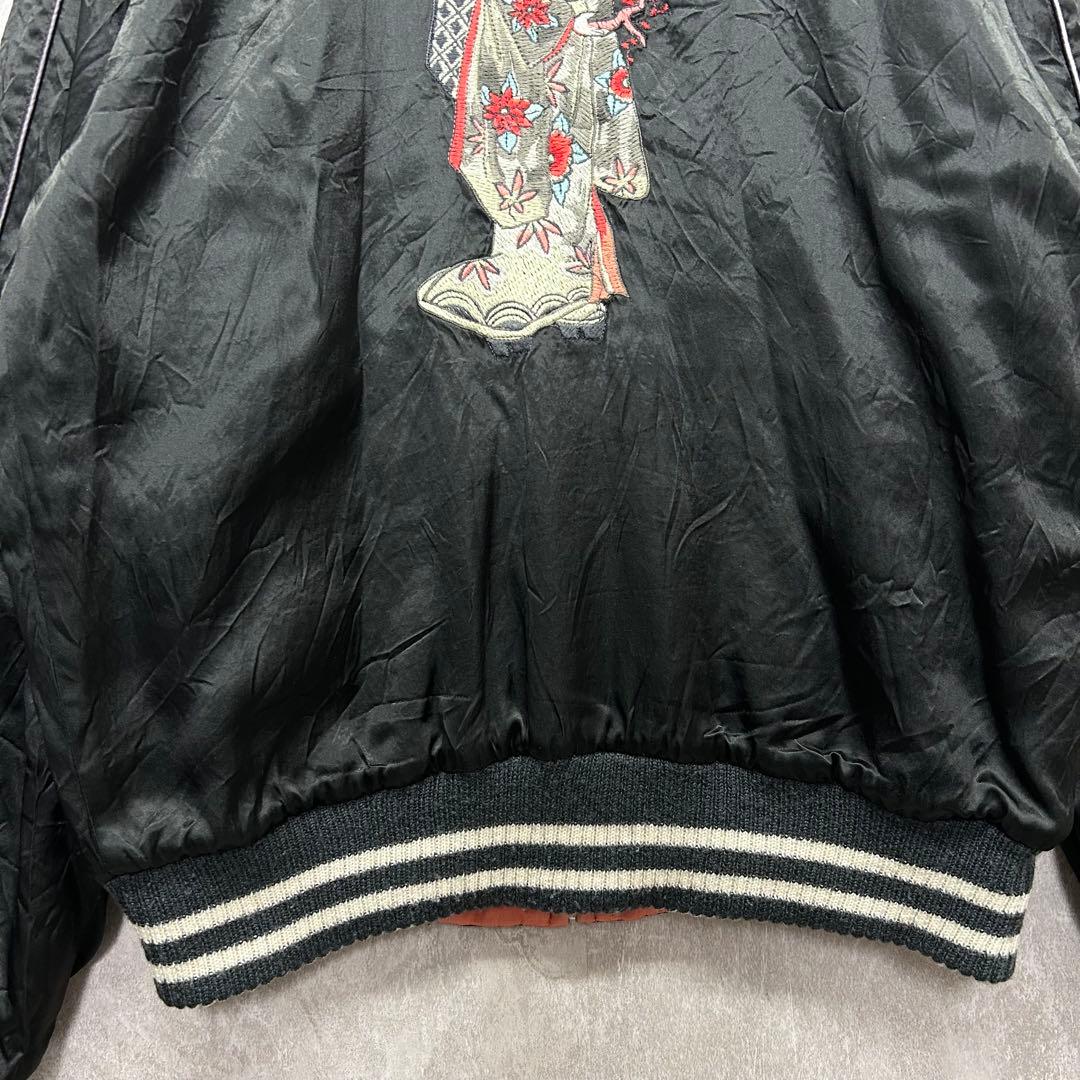 OZONE ROCKS オゾンロックス リバーシブル スカジャン 和柄 刺繍