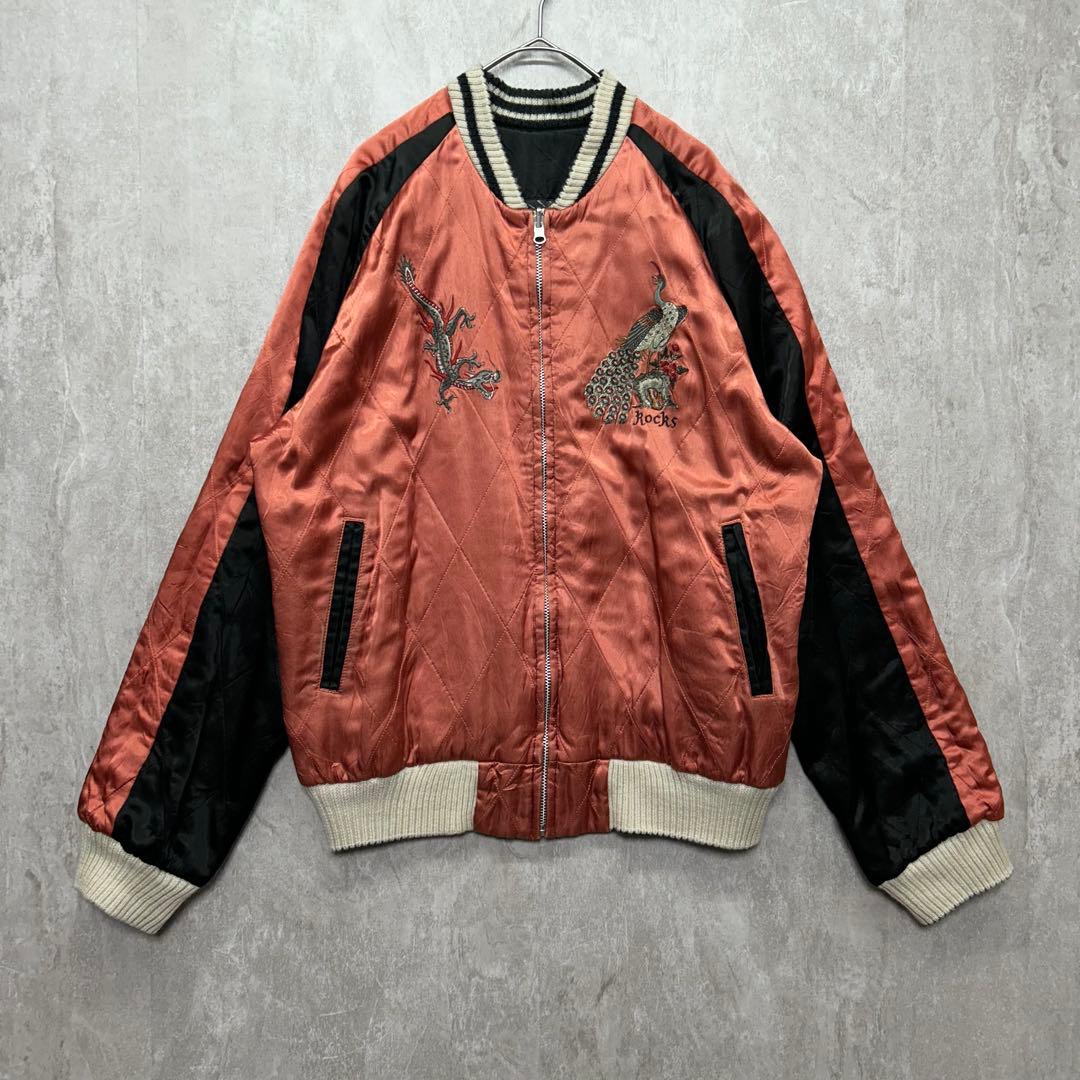 OZONE ROCKS オゾンロックス リバーシブル スカジャン 和柄 刺繍