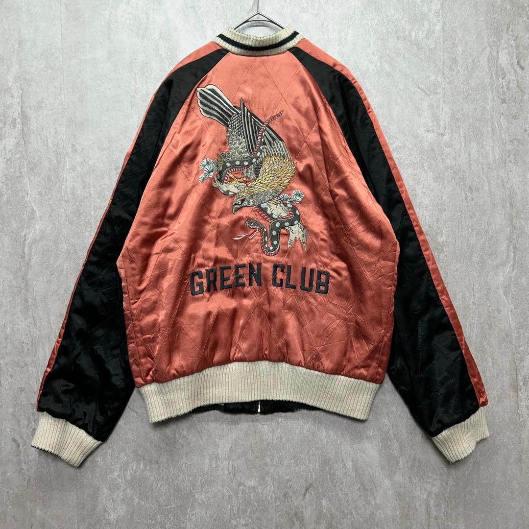 OZONE ROCKS オゾンロックス リバーシブル スカジャン 和柄 刺繍