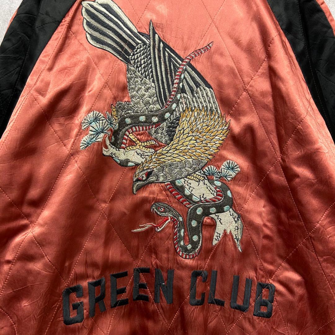 OZONE ROCKS オゾンロックス リバーシブル スカジャン 和柄 刺繍