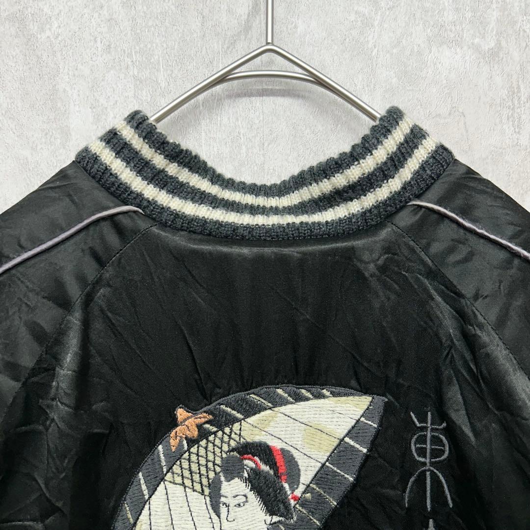 OZONE ROCKS オゾンロックス リバーシブル スカジャン 和柄 刺繍