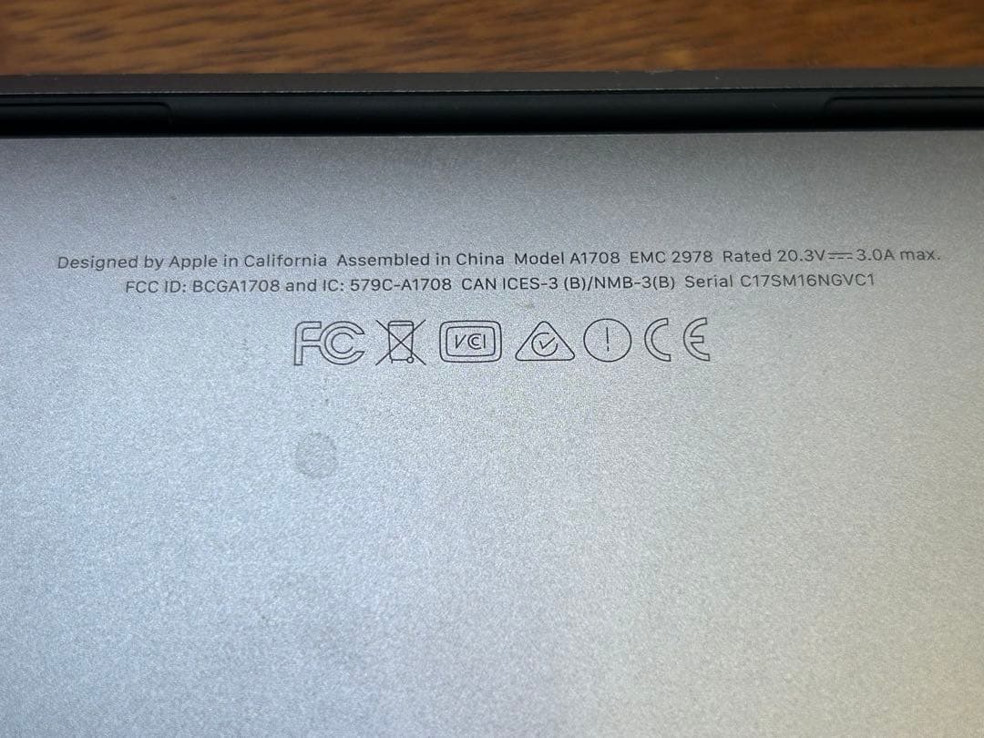 【美品】MacBook Pro 13インチ 2016 256GB メモリ8GB