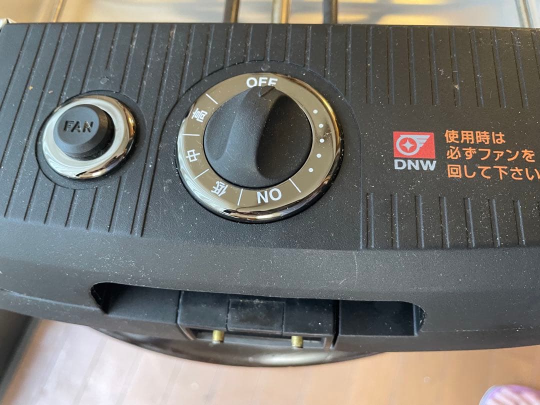 煙が消える　スーパー無煙グリル