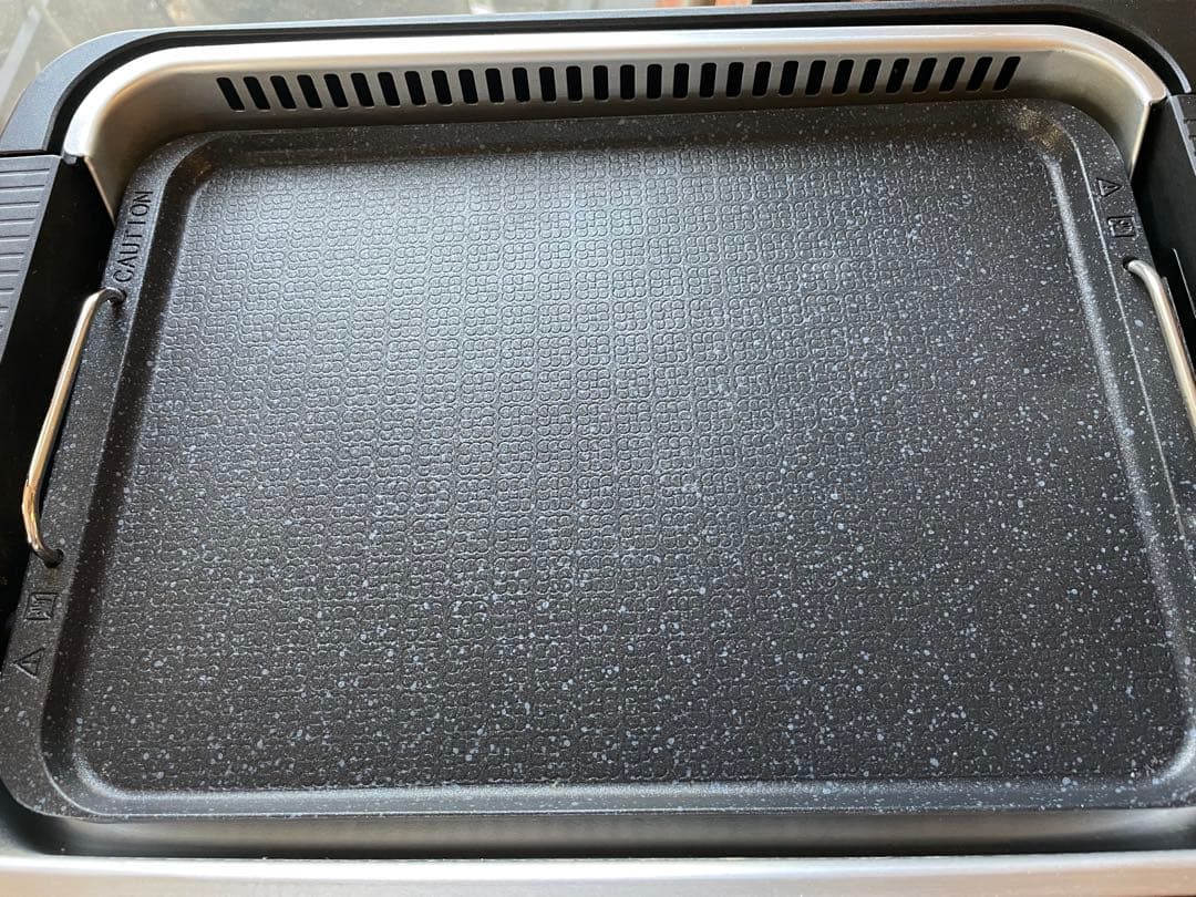 煙が消える　スーパー無煙グリル