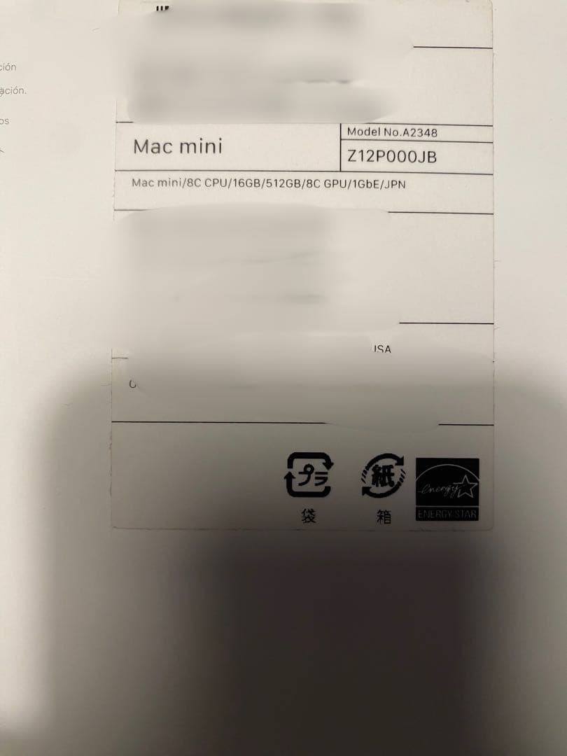 mac mini m1 512GB メモリ16GB