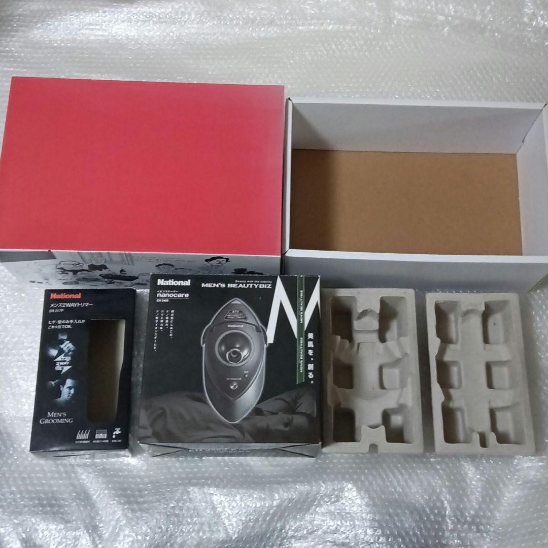 BRUNO ホットプレート ナショナル スチーマー など 色々まとめてセット