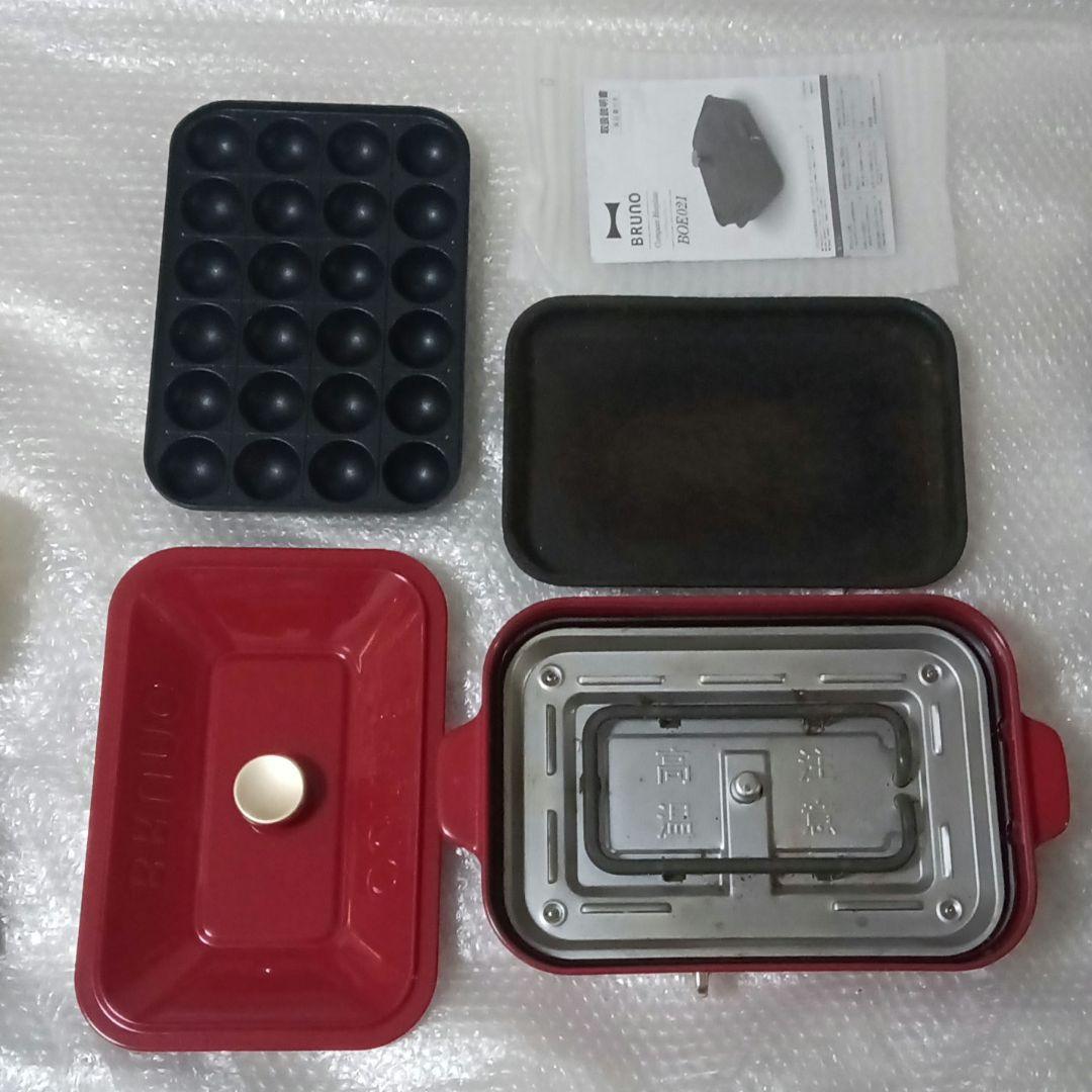 BRUNO ホットプレート ナショナル スチーマー など 色々まとめてセット