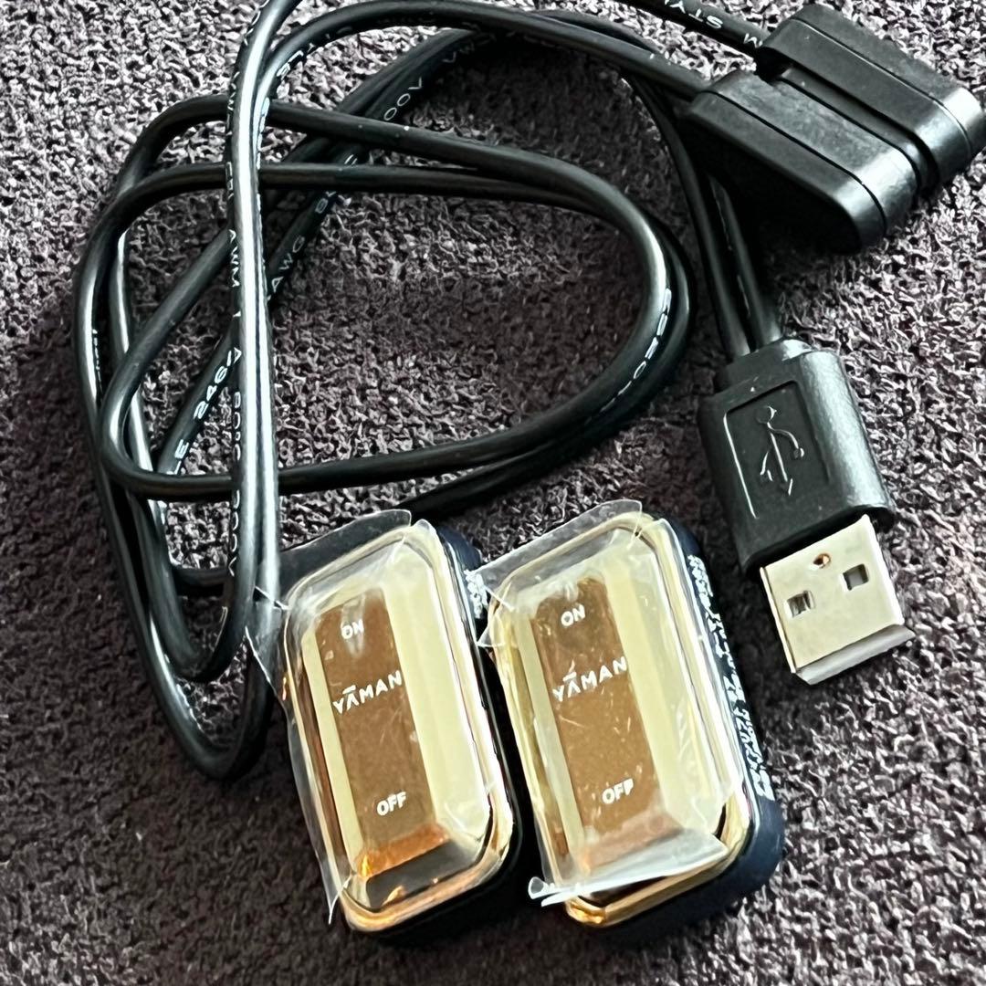 YA-MANデザインリフトモア本体【目もとシート×4、充電器、取説他付属】