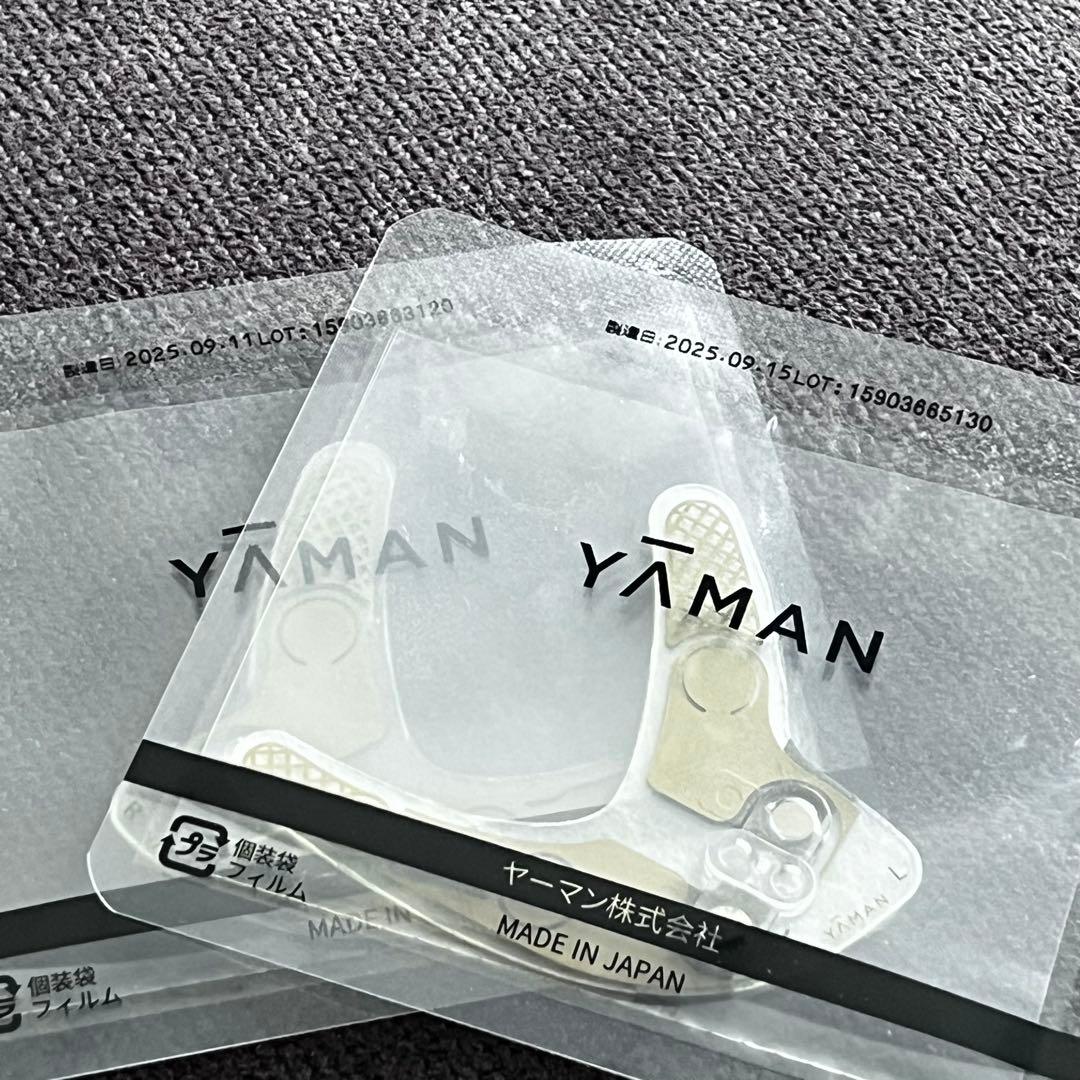 YA-MANデザインリフトモア本体【目もとシート×4、充電器、取説他付属】