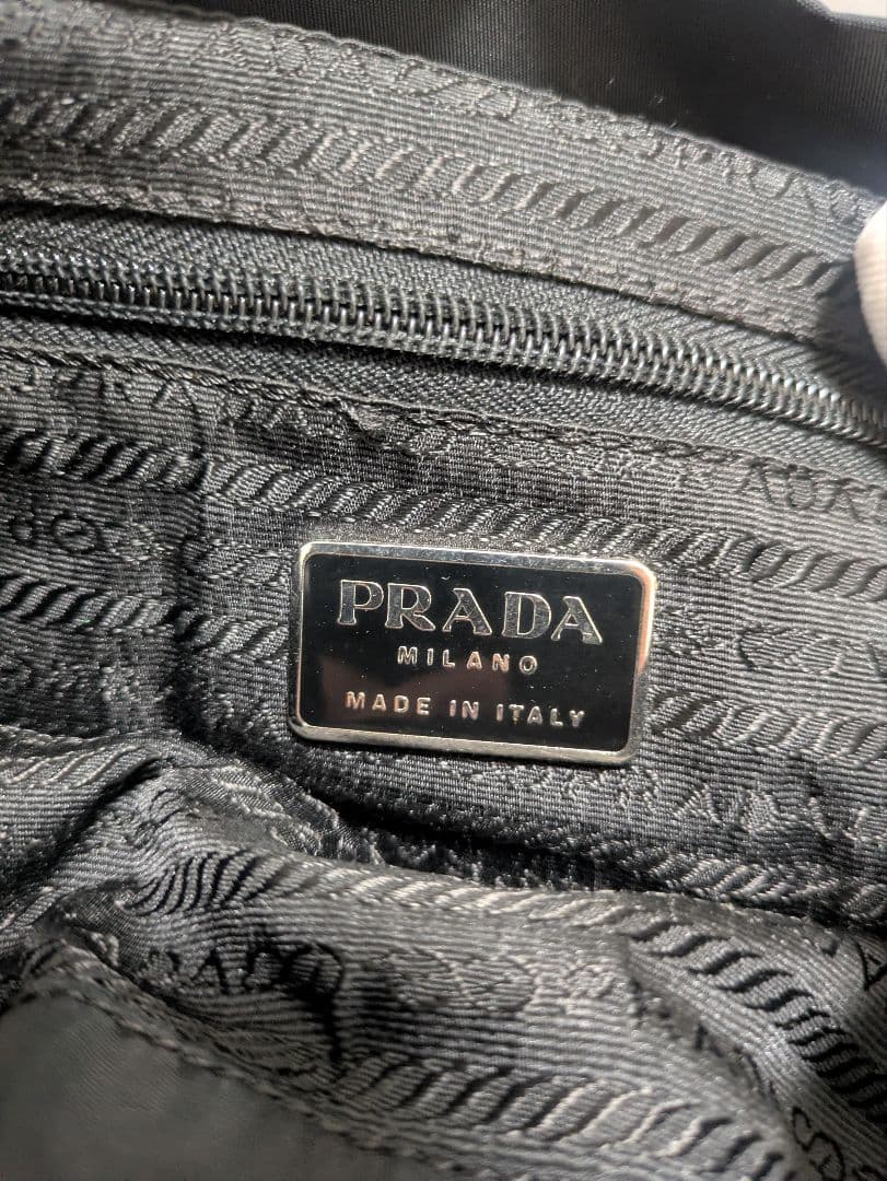 PRADA プラダ バックパック ナイロンリュック　ブラック