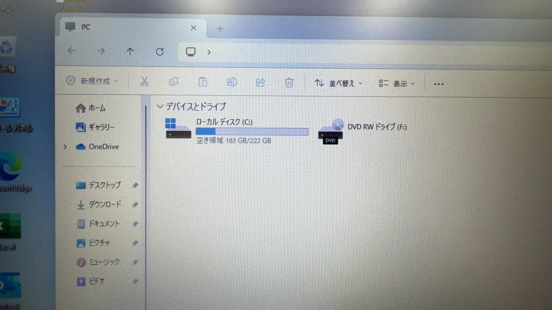 TOSHIBA dynabook B55 15.6インチ ノートパソコン