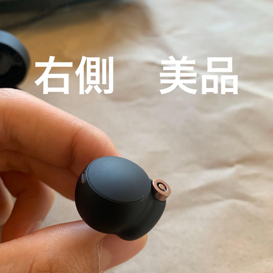 sony wf-1000xm4 ソニー　ワイヤレスイヤホン　ノイズキャンセリング