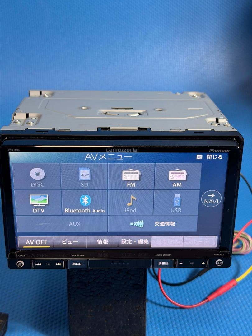 カロッツェリア AVIC-RZ06 メモリーナビ　 地図データ2014