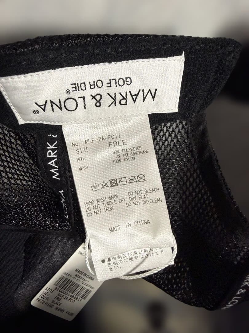MARK & LONA 黒カモフラージュキャップ FREE レア