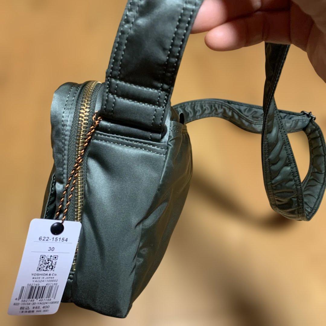 c*様 【PORTER】タンカー　スリングバッグ　 W zip セージグリーン