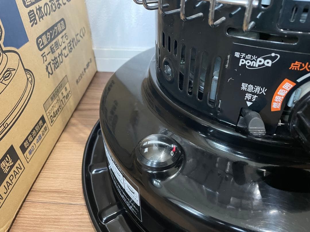 U*ー様 トヨトミ KS-67H ブラック 黒 石油ストーブ 対流型 20年製