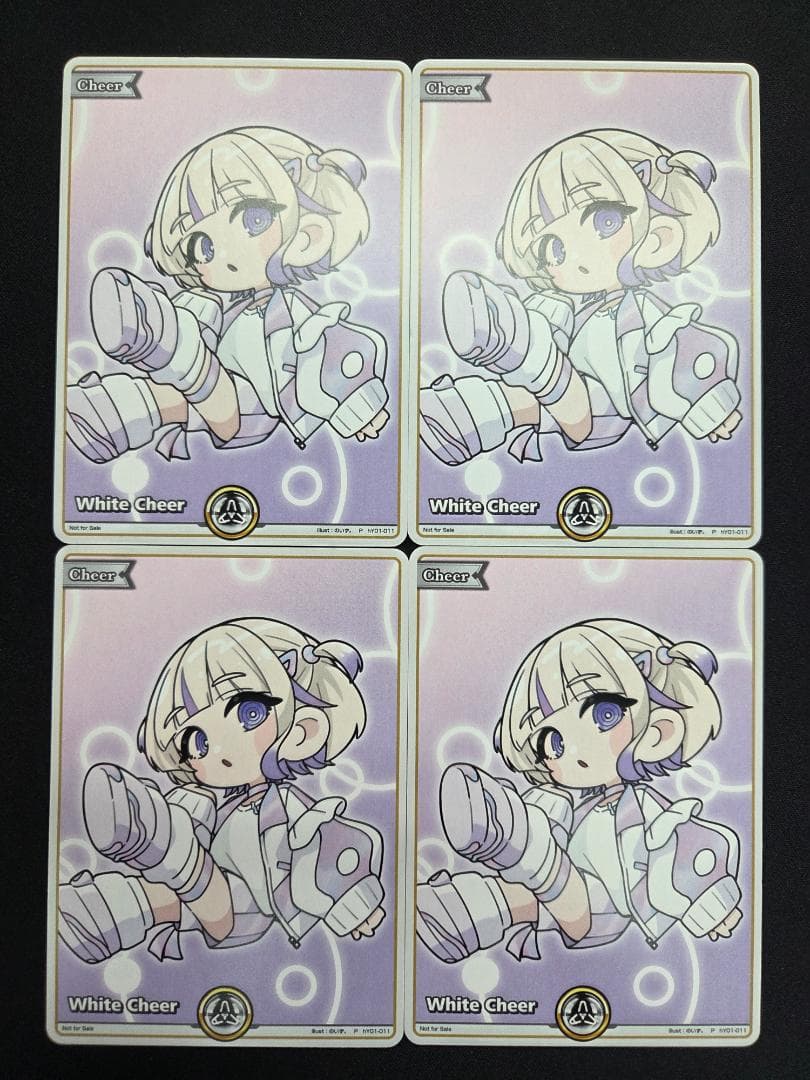 轟はじめ　白エール　海外大会プロモ　英語版　ホロライブOCG 20枚セット