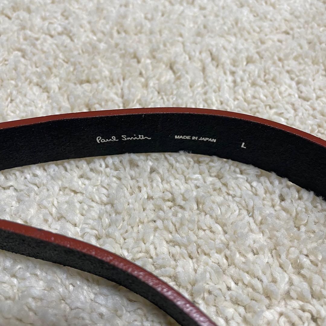 ほぼ未使用！ポールスミス　カラードエッジ　ベルト　スリム