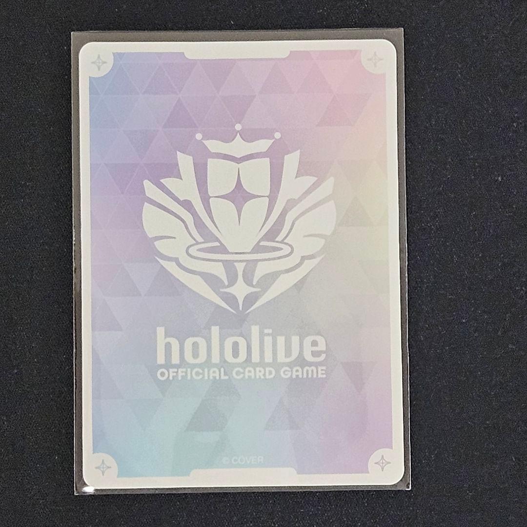 ホロライブ　カード　博衣こより　OUR
