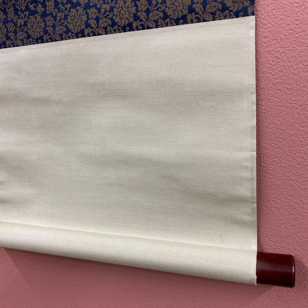 美品 掛け軸 大徳寺435世管長 大綱宗彦作「無事是貴人」禅語 茶掛け