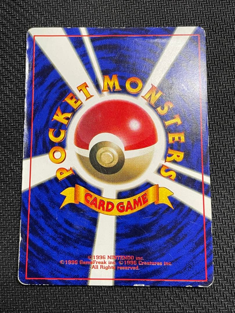 ポケモンカード旧裏ルギアなど16枚セット