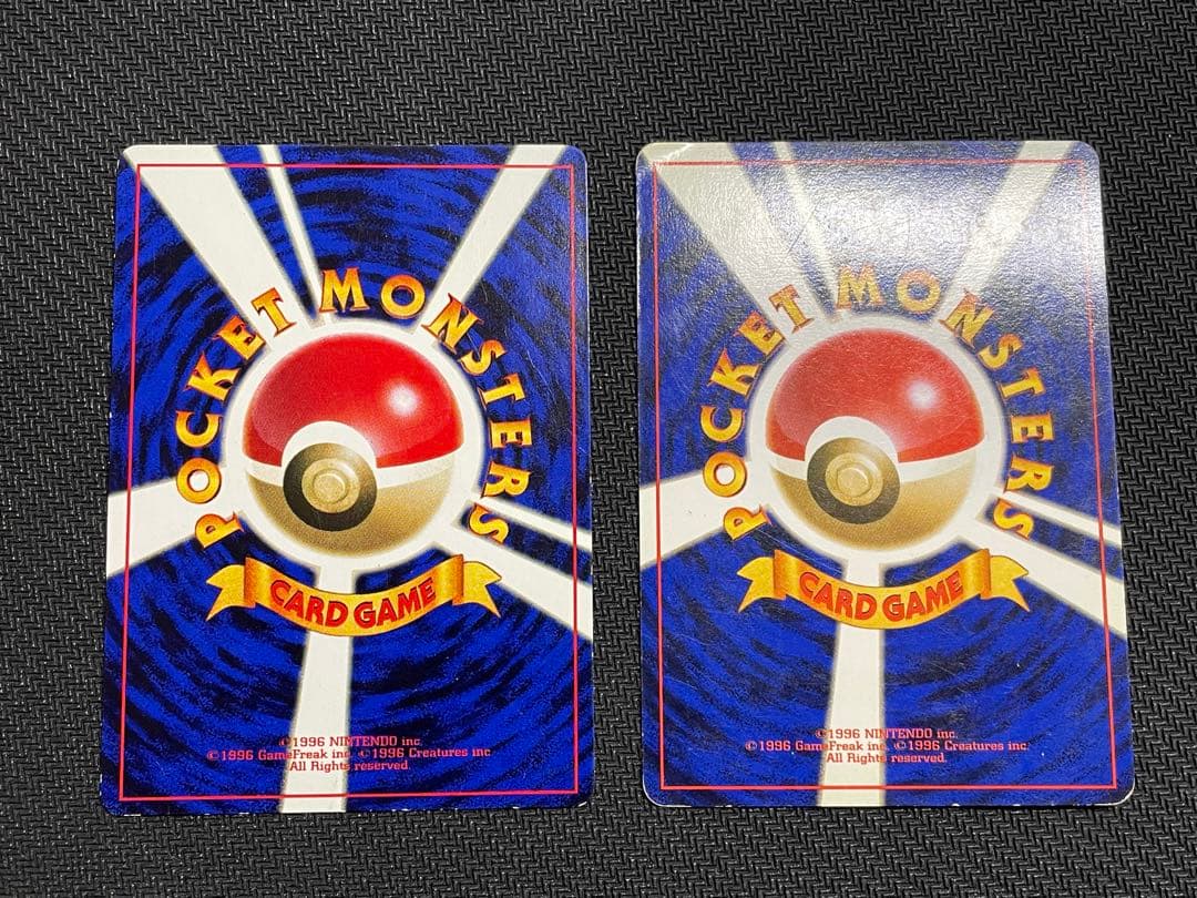 ポケモンカード旧裏ルギアなど16枚セット