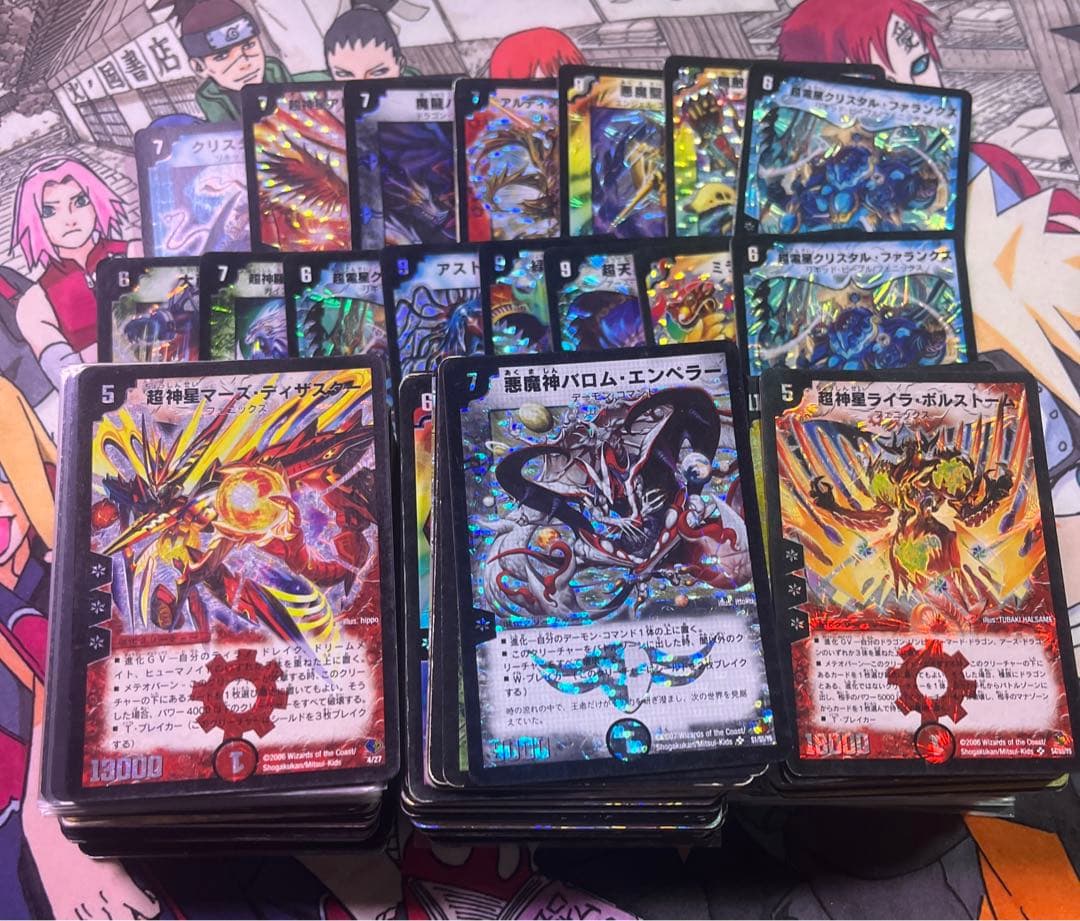 ソ*ラ様 デュエルマスターズ 引退品